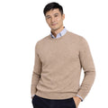 girocollo finezza 16 beige
